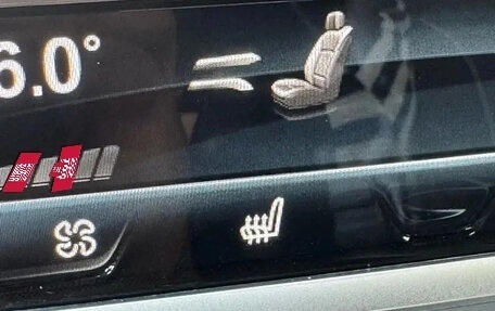 BMW 7 серия, 2021 год, 4 330 955 рублей, 13 фотография