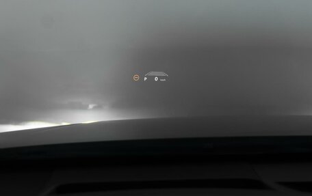 Toyota Camry, 2025 год, 4 299 000 рублей, 17 фотография