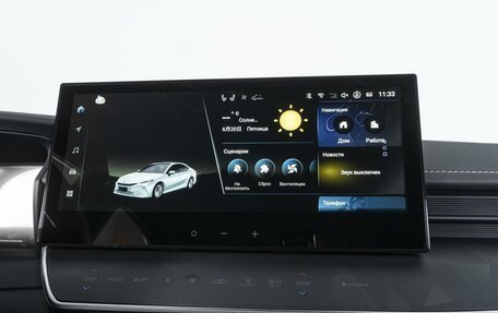 Toyota Camry, 2025 год, 4 299 000 рублей, 19 фотография
