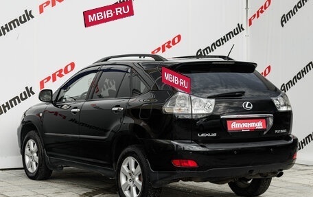 Lexus RX II рестайлинг, 2007 год, 1 430 000 рублей, 4 фотография