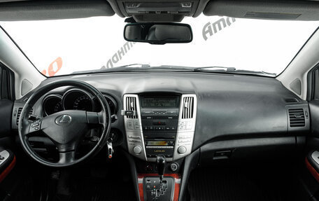 Lexus RX II рестайлинг, 2007 год, 1 430 000 рублей, 10 фотография