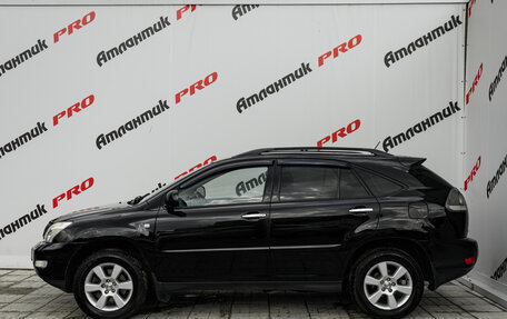 Lexus RX II рестайлинг, 2007 год, 1 430 000 рублей, 7 фотография