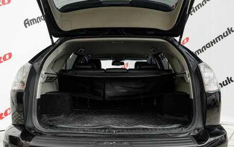 Lexus RX II рестайлинг, 2007 год, 1 430 000 рублей, 8 фотография