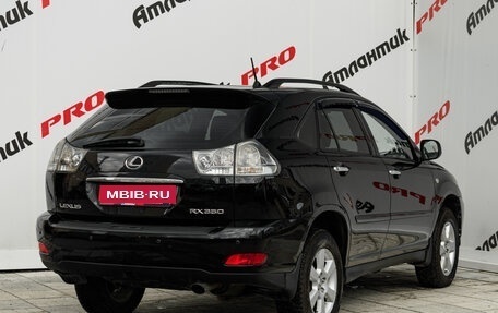 Lexus RX II рестайлинг, 2007 год, 1 430 000 рублей, 6 фотография
