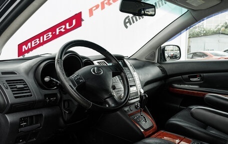 Lexus RX II рестайлинг, 2007 год, 1 430 000 рублей, 9 фотография