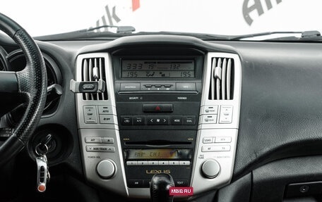 Lexus RX II рестайлинг, 2007 год, 1 430 000 рублей, 13 фотография