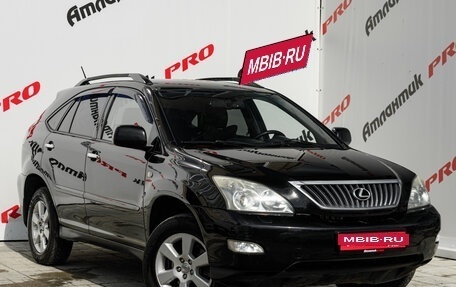 Lexus RX II рестайлинг, 2007 год, 1 430 000 рублей, 3 фотография