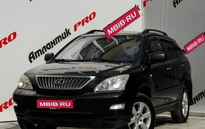 Lexus RX II рестайлинг, 2007 год, 1 430 000 рублей, 1 фотография