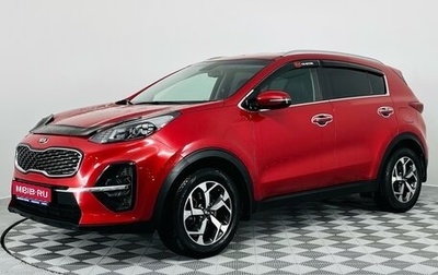 KIA Sportage IV рестайлинг, 2019 год, 2 050 000 рублей, 1 фотография