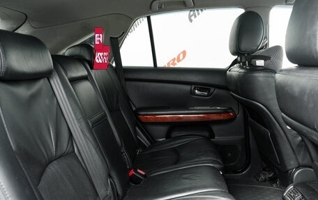 Lexus RX II рестайлинг, 2007 год, 1 430 000 рублей, 20 фотография