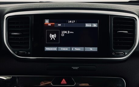 KIA Sportage IV рестайлинг, 2019 год, 2 050 000 рублей, 17 фотография