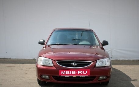 Hyundai Accent II, 2008 год, 395 000 рублей, 2 фотография