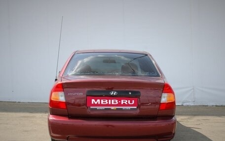 Hyundai Accent II, 2008 год, 395 000 рублей, 6 фотография