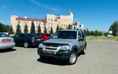 Chevrolet Niva I рестайлинг, 2013 год, 709 000 рублей, 1 фотография