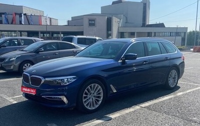 BMW 5 серия, 2019 год, 3 200 000 рублей, 1 фотография