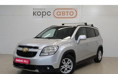 Chevrolet Orlando I, 2012 год, 1 113 000 рублей, 1 фотография