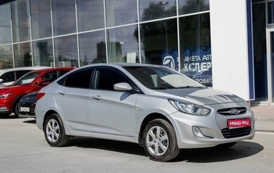 Hyundai Solaris II рестайлинг, 2011 год, 500 000 рублей, 1 фотография