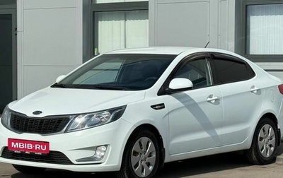KIA Rio III рестайлинг, 2012 год, 785 000 рублей, 1 фотография
