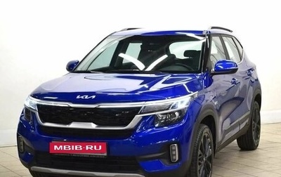 KIA Seltos I, 2022 год, 2 564 000 рублей, 1 фотография
