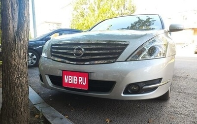 Nissan Teana, 2010 год, 1 180 000 рублей, 1 фотография