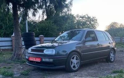 Volkswagen Golf III, 1996 год, 315 000 рублей, 1 фотография