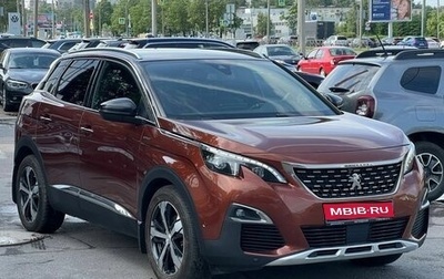 Peugeot 3008 II, 2018 год, 2 230 000 рублей, 1 фотография