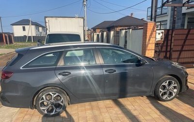KIA cee'd III, 2021 год, 2 000 000 рублей, 1 фотография