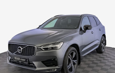 Volvo XC60 II, 2019 год, 3 800 000 рублей, 1 фотография