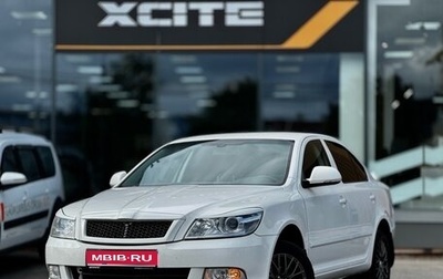 Skoda Octavia, 2013 год, 749 000 рублей, 1 фотография