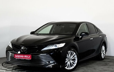 Toyota Camry, 2019 год, 2 500 000 рублей, 1 фотография