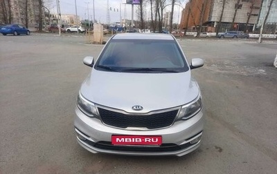 KIA Rio III рестайлинг, 2015 год, 900 000 рублей, 1 фотография