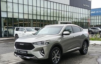 Haval F7x I, 2021 год, 1 649 000 рублей, 1 фотография