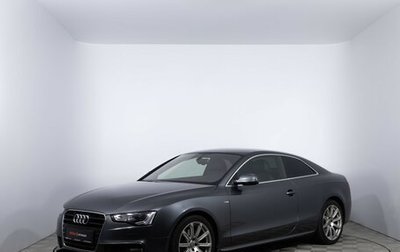Audi A5, 2015 год, 2 000 000 рублей, 1 фотография