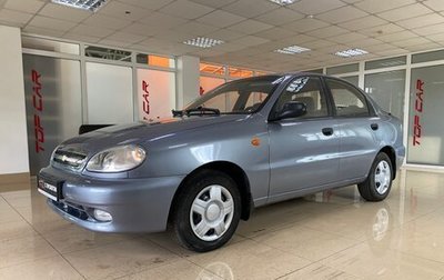 Chevrolet Lanos I, 2008 год, 279 999 рублей, 1 фотография