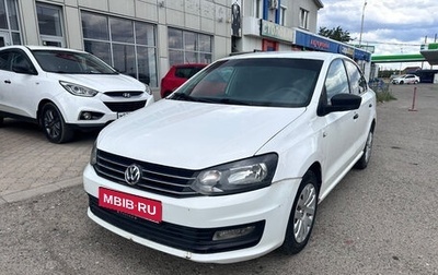 Volkswagen Polo VI (EU Market), 2017 год, 800 000 рублей, 1 фотография