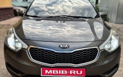 KIA Cerato III, 2014 год, 975 000 рублей, 1 фотография