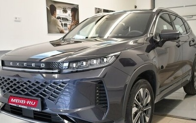 CheryExeed LX, 2024 год, 3 140 000 рублей, 1 фотография