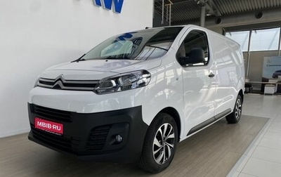 Citroen Jumpy III, 2021 год, 1 920 000 рублей, 1 фотография