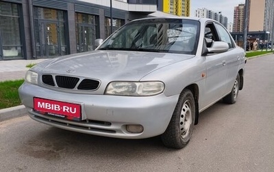 Daewoo Nubira, 1997 год, 50 000 рублей, 1 фотография