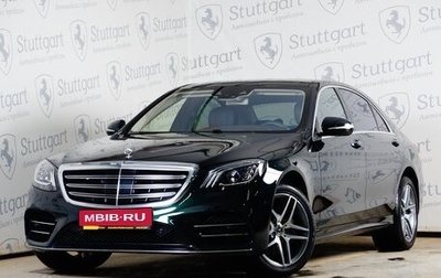 Mercedes-Benz S-Класс, 2018 год, 7 600 000 рублей, 1 фотография