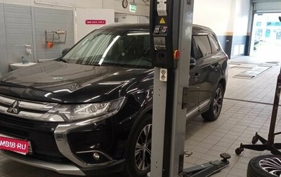 Mitsubishi Outlander III рестайлинг 3, 2017 год, 1 750 000 рублей, 1 фотография