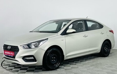 Hyundai Solaris II рестайлинг, 2019 год, 1 270 000 рублей, 1 фотография