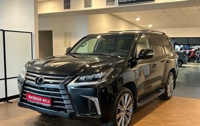 Lexus LX III, 2016 год, 6 300 000 рублей, 1 фотография