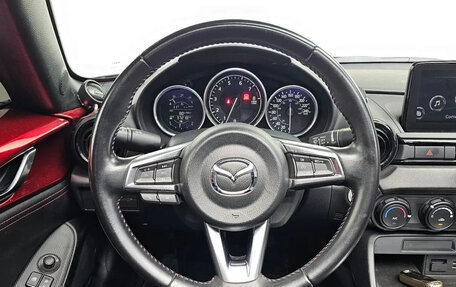 Mazda Roadster IV (ND), 2022 год, 1 600 777 рублей, 11 фотография