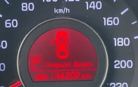 KIA Rio III рестайлинг, 2013 год, 750 000 рублей, 10 фотография