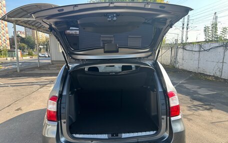 Nissan Terrano III, 2016 год, 1 205 000 рублей, 13 фотография
