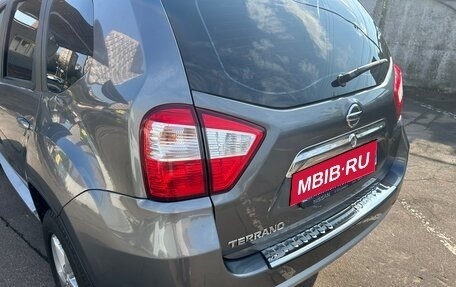 Nissan Terrano III, 2016 год, 1 205 000 рублей, 5 фотография