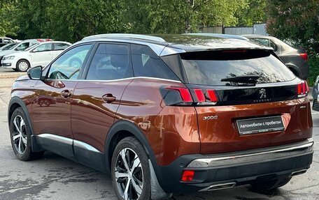 Peugeot 3008 II, 2018 год, 2 230 000 рублей, 5 фотография