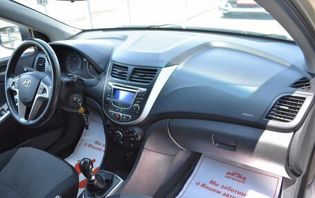 Hyundai Solaris II рестайлинг, 2011 год, 679 000 рублей, 13 фотография