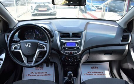 Hyundai Solaris II рестайлинг, 2011 год, 679 000 рублей, 14 фотография